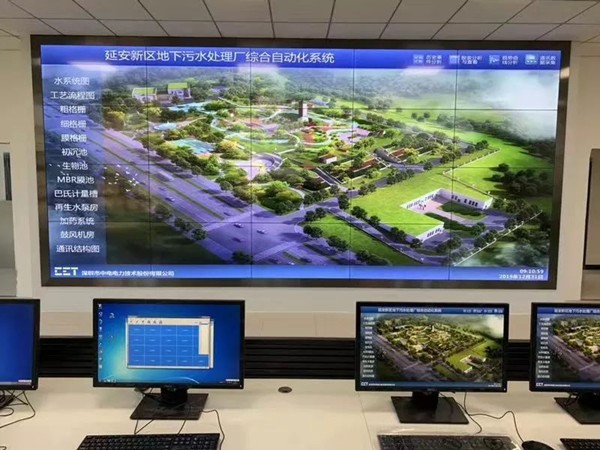 CET助力陜西延安新區(qū)地下式污水處理廠實現“智慧水務”！